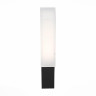 Уличный настенный светодиодный светильник ST Luce Posto SL096.411.02 - Уличный настенный светодиодный светильник ST Luce Posto SL096.411.02