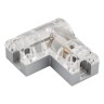 Соединитель угловой ARL-CLEAR-Mini-90 (16x8mm) (Arlight, Металл) - Соединитель угловой ARL-CLEAR-Mini-90 (16x8mm) (Arlight, Металл)