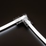 Соединитель угловой ARL-CLEAR-Mini-90 (16x8mm) (Arlight, Металл) - Соединитель угловой ARL-CLEAR-Mini-90 (16x8mm) (Arlight, Металл)