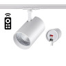 Трековый светодиодный светильник Novotech Nail 358358 - Трековый светодиодный светильник Novotech Nail 358358