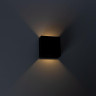 Уличный настенный светодиодный светильник Arte Lamp Algol A1445AL-1BK - Уличный настенный светодиодный светильник Arte Lamp Algol A1445AL-1BK