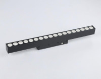  - Трековый светодиодный светильник Ambrella light Track System Magnetic GL4030