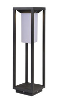  - Светильник на солнечных батареях Deko-Light Samas Solar 733050