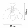 Потолочная люстра Vitaluce V4309-1/5PL - Потолочная люстра Vitaluce V4309-1/5PL