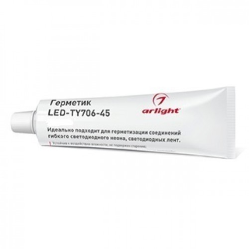 Герметик LED-TY706-45-10ML (Arlight, Металл) Силиконовый герметик однокомпонентный LED-TY706. Диапазон рабочих температур -40°С ...+100°С. Объем 10 мл. Совместим с гибким неоном серий NEON, CF2835, CF5060.