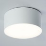 Потолочный светодиодный светильник Feron Simple matte AL200 48076 - Потолочный светодиодный светильник Feron Simple matte AL200 48076