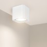 Светильник SP-DICE-S78x78-10W Warm3000 (WH, 24 deg, 230V) (Arlight, IP54 Металл, 5 лет) - Светильник SP-DICE-S78x78-10W Warm3000 (WH, 24 deg, 230V) (Arlight, IP54 Металл, 5 лет)