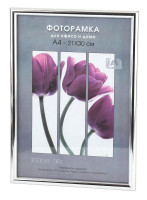  - Фоторамка Светосила Радуга 21x30 Серебро , со стеклом (25/750) Б0031000