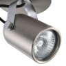 Спот Vele Luce Luigi VL8055S01 - Спот Vele Luce Luigi VL8055S01