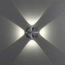 Уличный настенный светодиодный светильник Novotech Calle 358939 - Уличный настенный светодиодный светильник Novotech Calle 358939