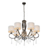 Подвесная люстра iLamp Bella RM1029/7CR - Подвесная люстра iLamp Bella RM1029/7CR