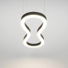Подвесной светодиодный светильник Siled EOS-01 7370963 - Подвесной светодиодный светильник Siled EOS-01 7370963