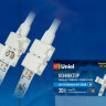 Коннектор для светодиодных лент 3528 Uniel UCX-SD2/A20-NNN White 020 Polybag 06608 - Коннектор для светодиодных лент 3528 Uniel UCX-SD2/A20-NNN White 020 Polybag 06608