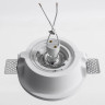 Встраиваемый светильник Arte Lamp Invisible A9215PL-1WH - Встраиваемый светильник Arte Lamp Invisible A9215PL-1WH