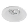 Встраиваемый светильник Arte Lamp Invisible A9215PL-1WH - Встраиваемый светильник Arte Lamp Invisible A9215PL-1WH