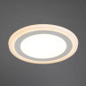 Встраиваемый светодиодный светильник Arte Lamp Rigel A7616PL-2WH - Встраиваемый светодиодный светильник Arte Lamp Rigel A7616PL-2WH