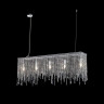 Подвесной светильник Maytoni DIA002PL-05CH - Подвесной светильник Maytoni DIA002PL-05CH