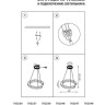Подвесной светодиодный светильник Lightstar Unitario 763239 - Подвесной светодиодный светильник Lightstar Unitario 763239