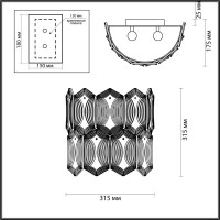  - Настенный светильник Odeon Light Somala 4918/2W