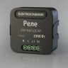 Реле Wi-Fi Elektrostandard 76006/00 4690389185069 - Реле Wi-Fi Elektrostandard 76006/00 4690389185069