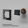 Реле Wi-Fi Elektrostandard 76006/00 4690389185069 - Реле Wi-Fi Elektrostandard 76006/00 4690389185069