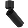 Светодиодный спот Maytoni Focus Led C055CL-L12B4K - Светодиодный спот Maytoni Focus Led C055CL-L12B4K