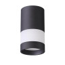 Накладной светильник Novotech Elina 370680 - Накладной светильник Novotech Elina 370680