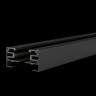 Шинопровод накладной/подвесной Technical TRX001-113B - Шинопровод накладной/подвесной Technical TRX001-113B