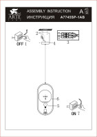 Подвесной светильник Arte Lamp Matisse A7745SP-1AB - Подвесной светильник Arte Lamp Matisse A7745SP-1AB