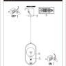 Подвесной светильник Arte Lamp Matisse A7745SP-1AB - Подвесной светильник Arte Lamp Matisse A7745SP-1AB
