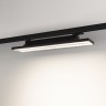 Светильник LGD-MARS-4TR-S582x138-50W Day4000 (BK, 60-130 deg, 230V) (Arlight, IP20 Металл, 5 лет) - Светильник LGD-MARS-4TR-S582x138-50W Day4000 (BK, 60-130 deg, 230V) (Arlight, IP20 Металл, 5 лет)
