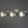 Спот Arte Lamp 73 A9154PL-3WH - Спот Arte Lamp 73 A9154PL-3WH
