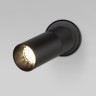 Светодиодный спот Eurosvet Riff 20097/1 Led черный - Светодиодный спот Eurosvet Riff 20097/1 Led черный
