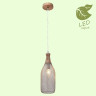 Подвесной светильник Lussole Loft Peekskill GRLSP-9649 - Подвесной светильник Lussole Loft Peekskill GRLSP-9649