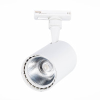  - Трековый светодиодный светильник ST Luce Cami ST351.536.20.36