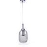 Подвесной светильник Lumina Deco Bessa LDP 11337 SL - Подвесной светильник Lumina Deco Bessa LDP 11337 SL