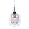 Подвесной светильник Lumina Deco Bessa LDP 11337 SL - Подвесной светильник Lumina Deco Bessa LDP 11337 SL