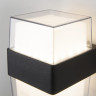 Уличный настенный светодиодный светильник Elektrostandard 1519 Techno LED Maul чёрный 4690389150081 - Уличный настенный светодиодный светильник Elektrostandard 1519 Techno LED Maul чёрный 4690389150081