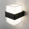 Уличный настенный светодиодный светильник Elektrostandard 1519 Techno LED Maul чёрный 4690389150081 - Уличный настенный светодиодный светильник Elektrostandard 1519 Techno LED Maul чёрный 4690389150081