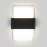 Уличный настенный светодиодный светильник Elektrostandard 1519 Techno LED Maul чёрный 4690389150081 - Уличный настенный светодиодный светильник Elektrostandard 1519 Techno LED Maul чёрный 4690389150081