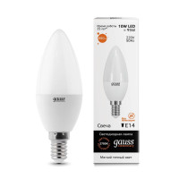  - Лампа светодиодная Gauss E14 10W 3000K матовая 33110