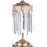 Настольная лампа Lumien Hall Нара 0024/2T-FGWT - Настольная лампа Lumien Hall Нара 0024/2T-FGWT