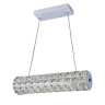 Подвесной светодиодный светильник Lumina Deco Faradonne DDP 630-600 - Подвесной светодиодный светильник Lumina Deco Faradonne DDP 630-600