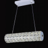 Подвесной светодиодный светильник Lumina Deco Faradonne DDP 630-600 - Подвесной светодиодный светильник Lumina Deco Faradonne DDP 630-600