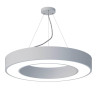 Подвесной светодиодный cветильник Geometria ЭРА Ring SPO-133-W-40K-045 45Вт 4000К белый Б0050562 - Подвесной светодиодный cветильник Geometria ЭРА Ring SPO-133-W-40K-045 45Вт 4000К белый Б0050562