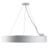 Подвесной светодиодный cветильник Geometria ЭРА Ring SPO-133-W-40K-045 45Вт 4000К белый Б0050562 - Подвесной светодиодный cветильник Geometria ЭРА Ring SPO-133-W-40K-045 45Вт 4000К белый Б0050562