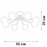 Потолочная люстра Vitaluce V4724-9/8PL - Потолочная люстра Vitaluce V4724-9/8PL