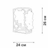Настенный светильник Vitaluce V5351-8/2A - Настенный светильник Vitaluce V5351-8/2A