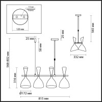  - Подвесная люстра Odeon Light Rasto 4665/4