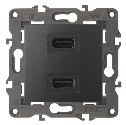 Устройство зарядное USB ЭРА Elegance 5V-2,1A 14-4110-05 Б0034373 